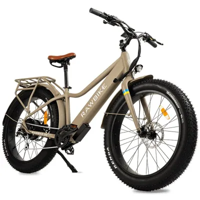 RAWBIKE URBAN Sand Beige