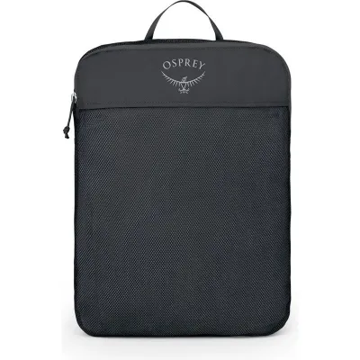 Osprey Daylite Packing Cube L, kuva 1 / 1