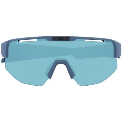 Bliz Matrix Small | Alk. 64,00 €