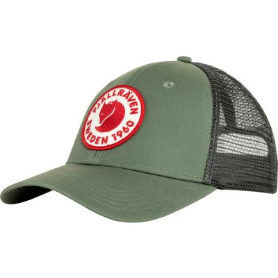 Fjällräven 1960 Logo Långtradarkeps - Patina Green - Unisex - S/M - Partioaitta