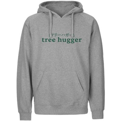 Metsä/Skogen Unisex Hoodie Tree Hugger - Sport Grey - S - Partioaitta