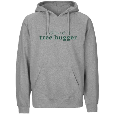 Metsä/Skogen Unisex Hoodie Tree Hugger - Sport Grey - L - Partioaitta
