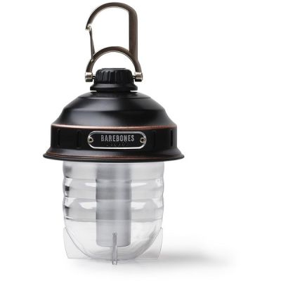 Barebones Living Beacon Hanging Lantern Light - Bronze - OneSize - Partioaitta