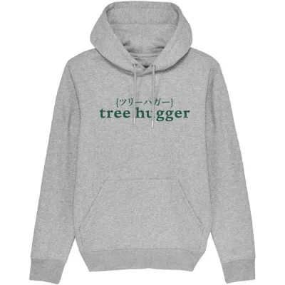 Metsä/Skogen Unisex Hoodie Tree Hugger - Heather Grey - Unisex - L - Partioaitta, kuva 1 / 1
