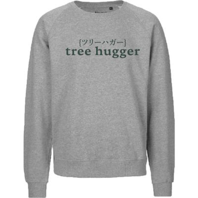 Metsä/Skogen Kids Sweatshirt Tree Hugger - Sport Grey - Lapset - 116/122 - Partioaitta