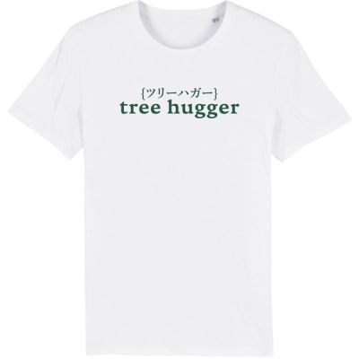 Metsä/Skogen Mens Classic T-shirt Tree Hugger - White - Miehet - L - Partioaitta
