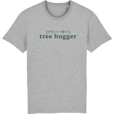 Metsä/Skogen Mens Classic T-shirt Tree Hugger - Grey - Miehet - M - Partioaitta