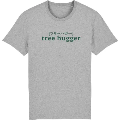Metsä/Skogen Mens Classic T-shirt Tree Hugger - Grey - Miehet - M - Partioaitta, kuva 1 / 1
