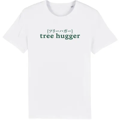Metsä/Skogen Mens Classic T-shirt Tree Hugger - White - Miehet - S - Partioaitta, kuva 1 / 1