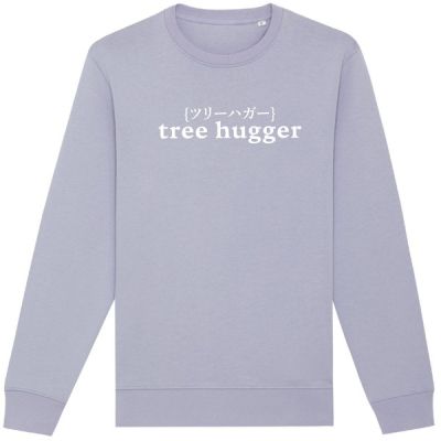 Metsä/Skogen Unisex Sweater Tree Hugger - Lilac Pedal - Unisex - XS - Partioaitta