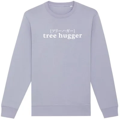 Metsä/Skogen Unisex Sweater Tree Hugger - Lilac Pedal - Unisex - XS - Partioaitta, kuva 1 / 1