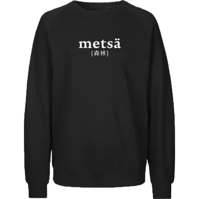 Metsä/Skogen Unisex Sweater Metsä - Black - Unisex - S - Partioaitta, kuva 1 / 1