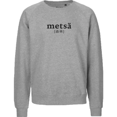 Metsä/Skogen Unisex Sweater Metsä - Sport Grey - Unisex - L - Partioaitta, kuva 1 / 1