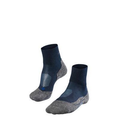 Falke Tk 2 Short Cool W - Marine - Naiset - 41-42 - Partioaitta | Alk. 24,90 €