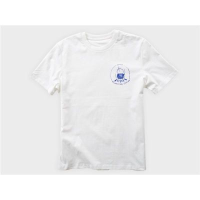 Lemmel Kaffe Relaxation Station T-Shirt Off White