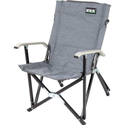 IFISH Campingstol HolidayS