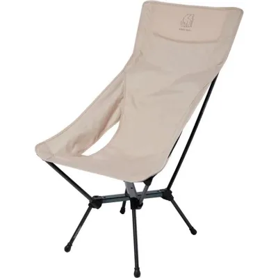 Nordisk Kongelund Lounge Chair - Sandshell, kuva 1 / 1