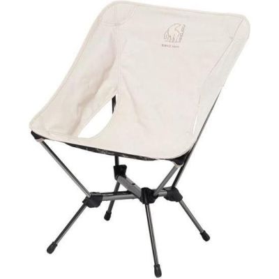 Nordisk Marielund Chair - Sandshell | Alk. 80,95 €