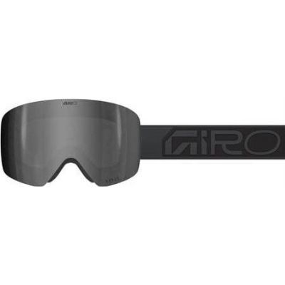 Giro CONTOUR Black Wordmark, Vivid Jet-Black/Viv