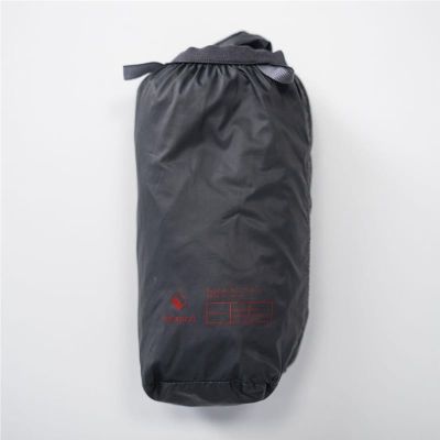 Helsport Pro Liner Mummy | Alk. 35,43 €