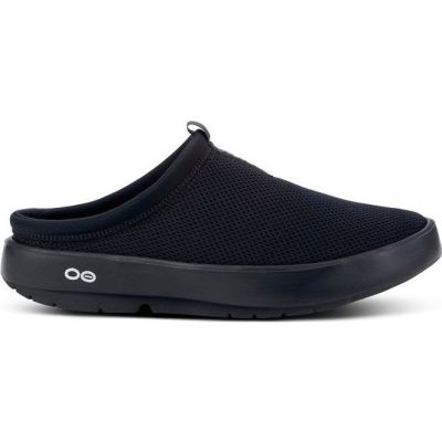 OOFOS OOcoozie Sport M Black