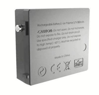 Ledlenser Seo 7R / Mh6 / Iseo 5R Akkupaketti | Alk. 15,50 €