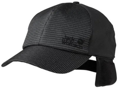 Jack Wolfskin Night Hawk Shield Cap, kuva 1 / 1