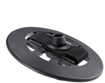 Leki Tour Powder Basket | Alk. 12,90 €