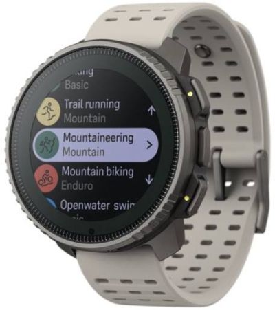 Suunto Vertical Titanium Sand Solar