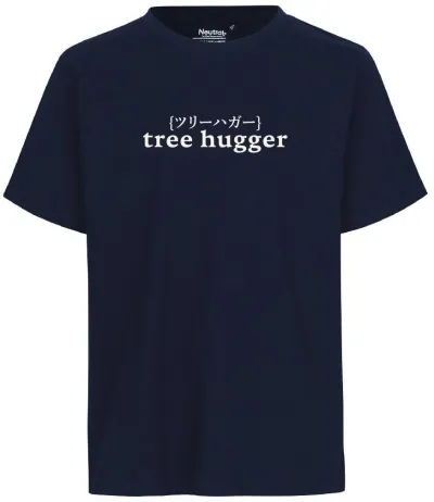 Metsä/Skogen Tree Hugger Tee, kuva 1 / 1