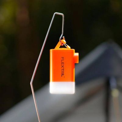 Flextail Max Pump 2 Plus | Alk. 49,90 €