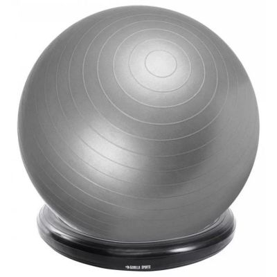 Gorilla Sports Palloteline puhallettava