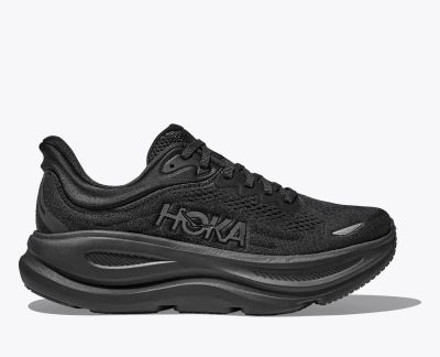 Hoka Men's Bondi 9 Wide miesten polkujuoksukengät