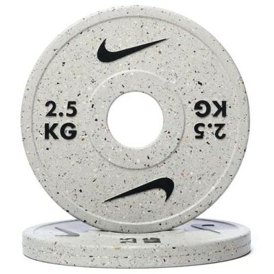 Nike Strength Grind Change Plates, Teknikvikter