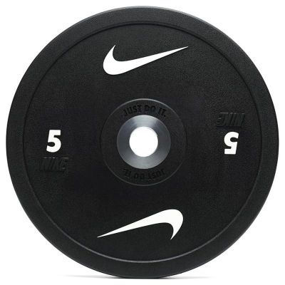 Nike Strength Pro Urethane Bumper Plates, Viktskivor Bumper