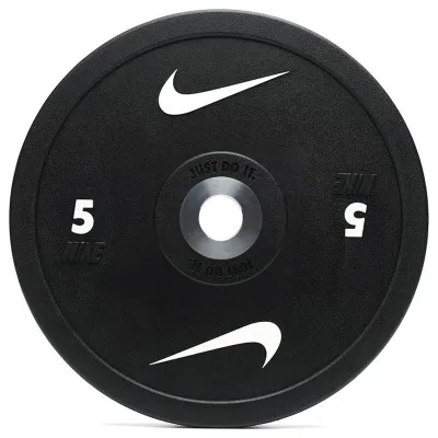 Nike Strength Pro Urethane Bumper Plates, Viktskivor Bumper