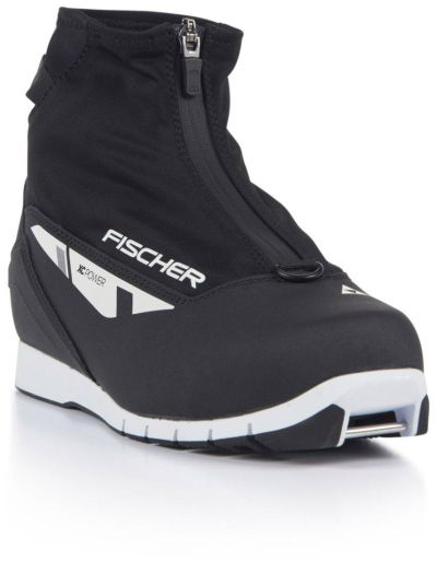 Fischer XC Power Boots maastohiihtomonot