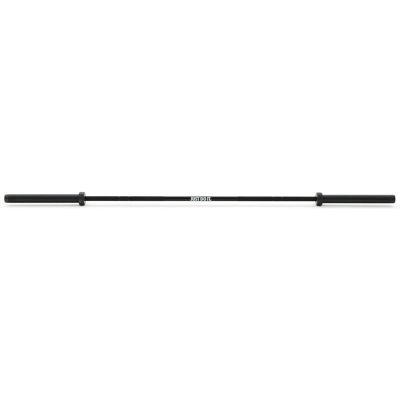 Nike Strength Shield Barbell, Skivstång - 15 kg