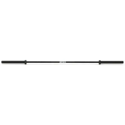 Nike Strength Shield Barbell, Skivstång - 15 kg