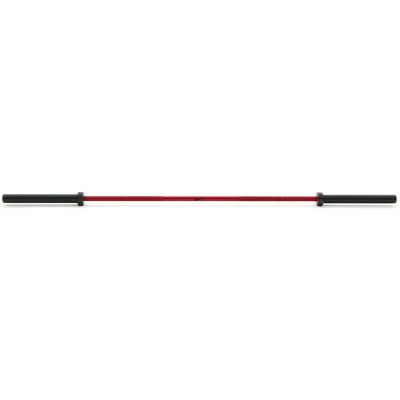 Nike Strength Shield Barbell, Skivstång - 20 kg