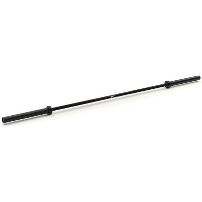 Nike Strength Barbell, Skivstång - 15 kg