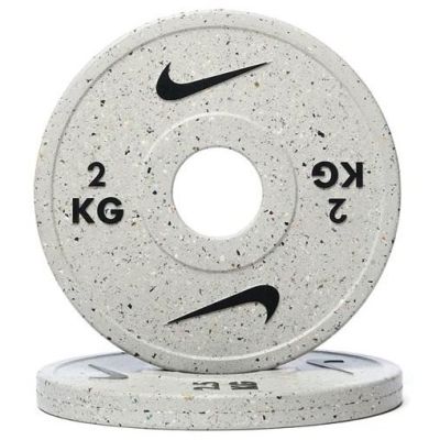 Nike Strength Grind Change Plates, Teknikvikter - 2 kg