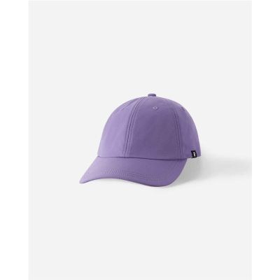 Reima BugProof cap, Hytty Misty Violet - 50 cm