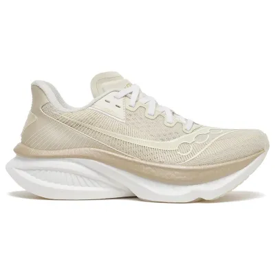 Saucony Endorphin Azura Eggshell/Ivory - 36, kuva 1 / 1